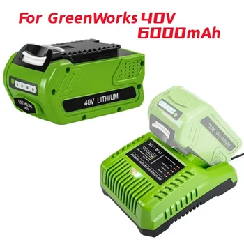6,0 Ач 40 В 29472 Замена литиевой батареи для литий-ионного аккумулятора GreenWorks 40 В G-MAX 29462 2901319 Электроинструменты 24282 24252 21332