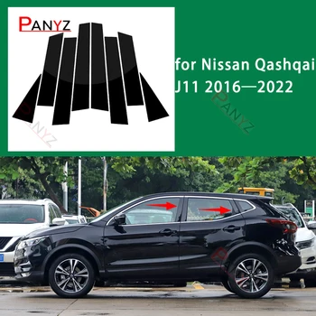  Автомобильные полированные стойки Наклейки на крышку дверного стекла для Nissan Qashqai J11 2016-2022