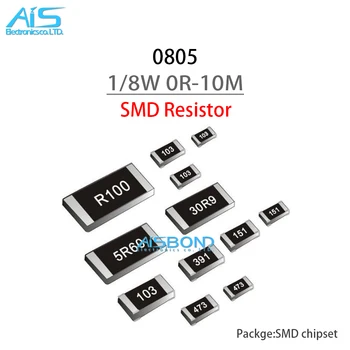 100Pcs 0805 SMD Резистор 1/8W 1% 0R - 10M 0 0.1 1 10 100 150 220 330 Ом 1K 2.2K 4.7K 10K 100K 1R 10R 100R 150R 220R 330R 1M 10M 10M