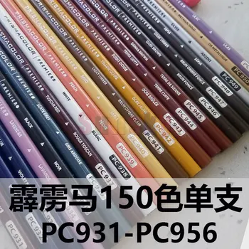 США цветной карандаш prismacolor Premier, одноцветные карандаши с мягким сердечником, PC947/935/939/941/936/943/945/946/948, белые черные карандаши