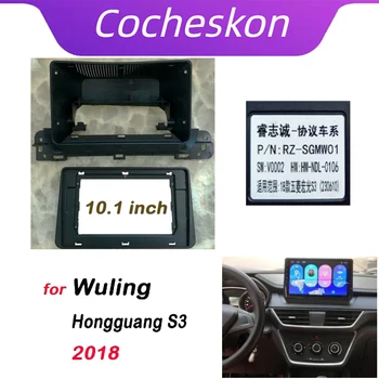 2 din 10,1 дюйма Авто Android Радио Установка GPS mp5 Пластиковая панель Рамка панели для Wuling Hongguang S3 2018