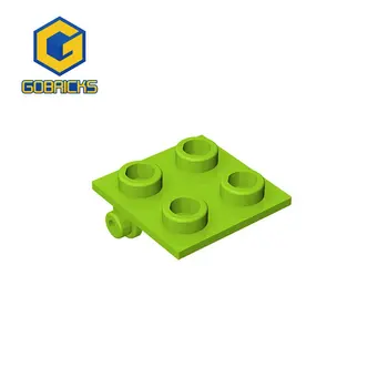 Gobricks Bricks Кирпич с шарниром 2 x 2 Верхняя пластина, совместимая с игрушками 6134 Сборка строительных блоков Технические