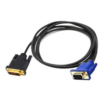 Двухканальный кабель DVI-I DVI в VGA D-Sub Видеоадаптер