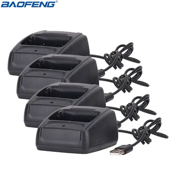 4 шт. Baofeng USB Адаптер Зарядное устройство Двустороннее радио Рация BF-888s USB Зарядная док-станция для Baofeng 888 Baofeng 888s Аксессуары