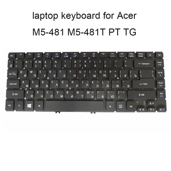 Запасные клавиатуры M5-481 клавиатура с подсветкой для Acer Aspire M5 481 PT M5-481T M5-481TG CZ Чешский RU Русский черный AEZ09301110