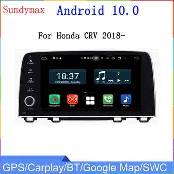 Android12 автомобильный dvd мультимедийный плеер для Honda CRV 2017 18 19 gps навигация авто радио стерео головное устройство carplay WiFi BT