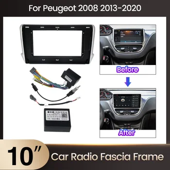 2 din 10 дюймов авторадио ABS пластиковая панель панель рамка подходит для Peugeot 2008 2013 ~ 2020 Установка DVD GPS MP5 Комплекты для крепления приборной панели