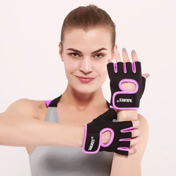  Перчатки для тяжелой атлетики с половиной пальца Дышащие перчатки для упражнений для йоги Нескользящая защита от амортизации Прочное тренировочное оборудование