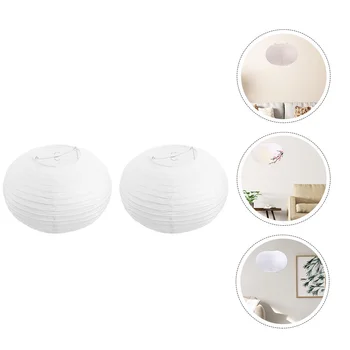  белые круглые китайские бумажные фонарики: 2 шт. японские бумажные фонарики абажур деревенская лампа крышка люстра абажур для стола