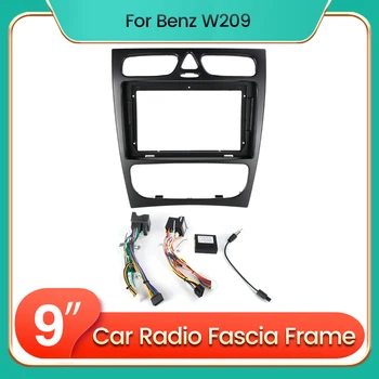  Рамка панели автомагнитолы для Mercedes-Benz C-CLASS W209 W203 W208 Дополнительный кабель CAN Приборная панель Комплект для 9-дюймового хост-радио