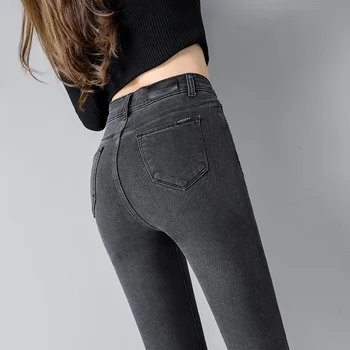 Поколение женских эластичных джинсов с завышенной талией осень 2023 года, тонкие, узкие, модные, обтягивающие черные брюки.