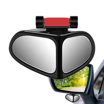 2 в 1 Автомобильные зеркала слепых зон Вращение на 360 градусов Регулируемое стекло HD Боковое боковое зеркало бокового вида Двустороннее широкоугольное выпуклое переднее