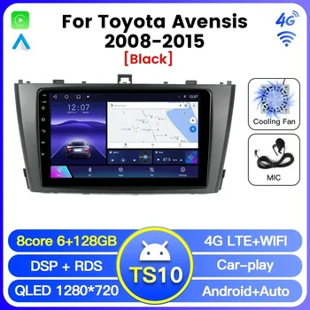 4G Lte Android для Toyota Avensis T27 2008 2009 2010 2011 2012 2013 2014 2015 Авто Радио Мультимедиа DVD Плеер Навигация GPS DSP