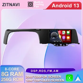 9 дюймов Android 13 для Kia Sonet LHD 2020 - 2022 Автомагнитола Авторадио DSP BT No 2din Wireless Carplay Auto 4G LTE Multimedia RDS