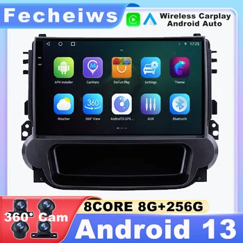 9 дюймов Android 13 для Chevrolet Malibu 2012 - 2015 Автомагнитола RDS ADAS No 2din QLED Авторадио Мультимедиа 4G LTE WIFI AHD Видео BT