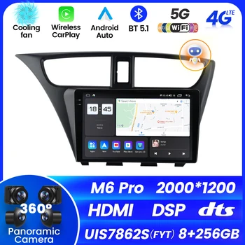 M6 Pro 2Din Android 12 Для Honda Civic Хэтчбек 2012-2017 Авто Стерео Радио Мультимедиа Видеоплеер Навигация GPS Головное устройство DSP