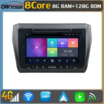 8Core 8 + 128G Android 11 Автомобильная GPS-навигационная система для Suzuki Swift 2017-2020 Bluetooth 5.0 Голосовое управление Carplay Radio Autoradio