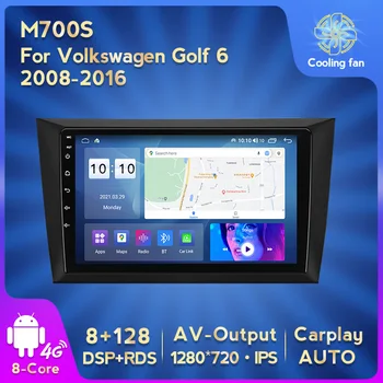 NaviFly FYT 7862 Авто Мультимедийное GPS Навигационное Радио Android 11 Для Volkswagen Golf 6 2008-2016 8-ядерный встроенный Carplay Auto