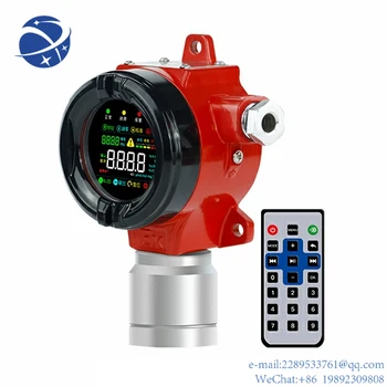 YYHC 4-20ma/RS485 Фиксированная система обнаружения газа с одним датчиком газа