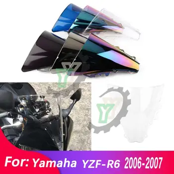 YZF-R6 Для мотоцикла Yamaha YZF R6 2006-2007 Аксессуары Лобовое стекло мотоцикла Windscree Wind Deflector YZFR6