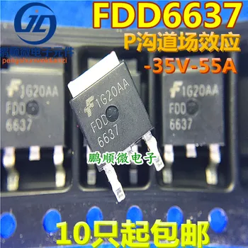 20 шт. оригинальный новый P-канал FDD6637-35V-55A TO-252 полевой МОП-транзистор