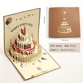 Стерео поздравительная открытка на день рождения 3D поздравительная открытка в стиле цветной стереоскопической поздравительной открытки с днем рождения сотрудника