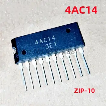 10 шт. Бесплатная доставка 4AC14 ZIP10 автомобильная компьютерная плата уязвимый чип