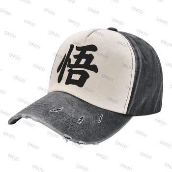 Изготовленные на заказ джинсовые бейсболки Goku Logo-4 для мужчин и женщин DIY Design Кепка Летняя шляпа от солнца