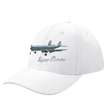 Исторический авиалайнер Super Constellation Super Connie Бейсболка черная Альпинистская военная кепка Мужская шапка для женщин 2023 Мужская