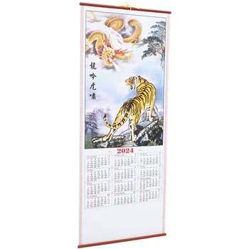 Календарь 2024 Стена Традиция Китайский Дракон Год Большой Висячий Новый Бумажный Офис