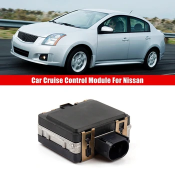 1 шт. Модуль автомобильного круиз-контроля / датчик расстояния 28438-4JC1B Автомобильные аксессуары для Nissan